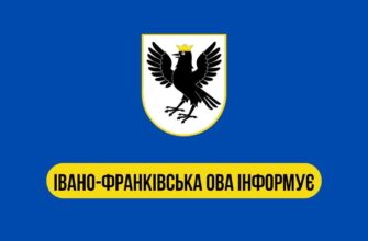 Адміністрація: в області будуть звуки вибухів - це навчання