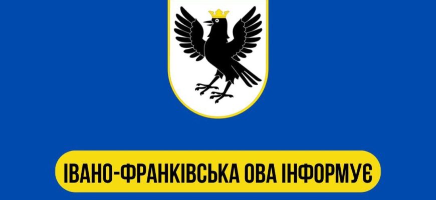 Адміністрація: в області будуть звуки вибухів - це навчання