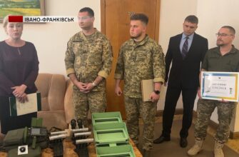 Івано-Франківська ОВА передала обладнання для ЗСУ. Відео