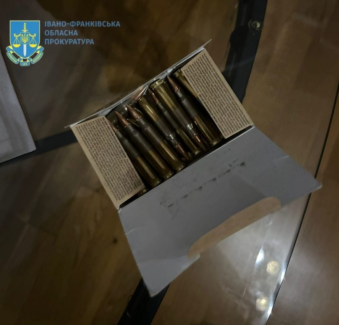 oyrva - На Прикарпатті судитимуть 4 учасників ОЗГ, які організували збут наркотиків - rai.ua