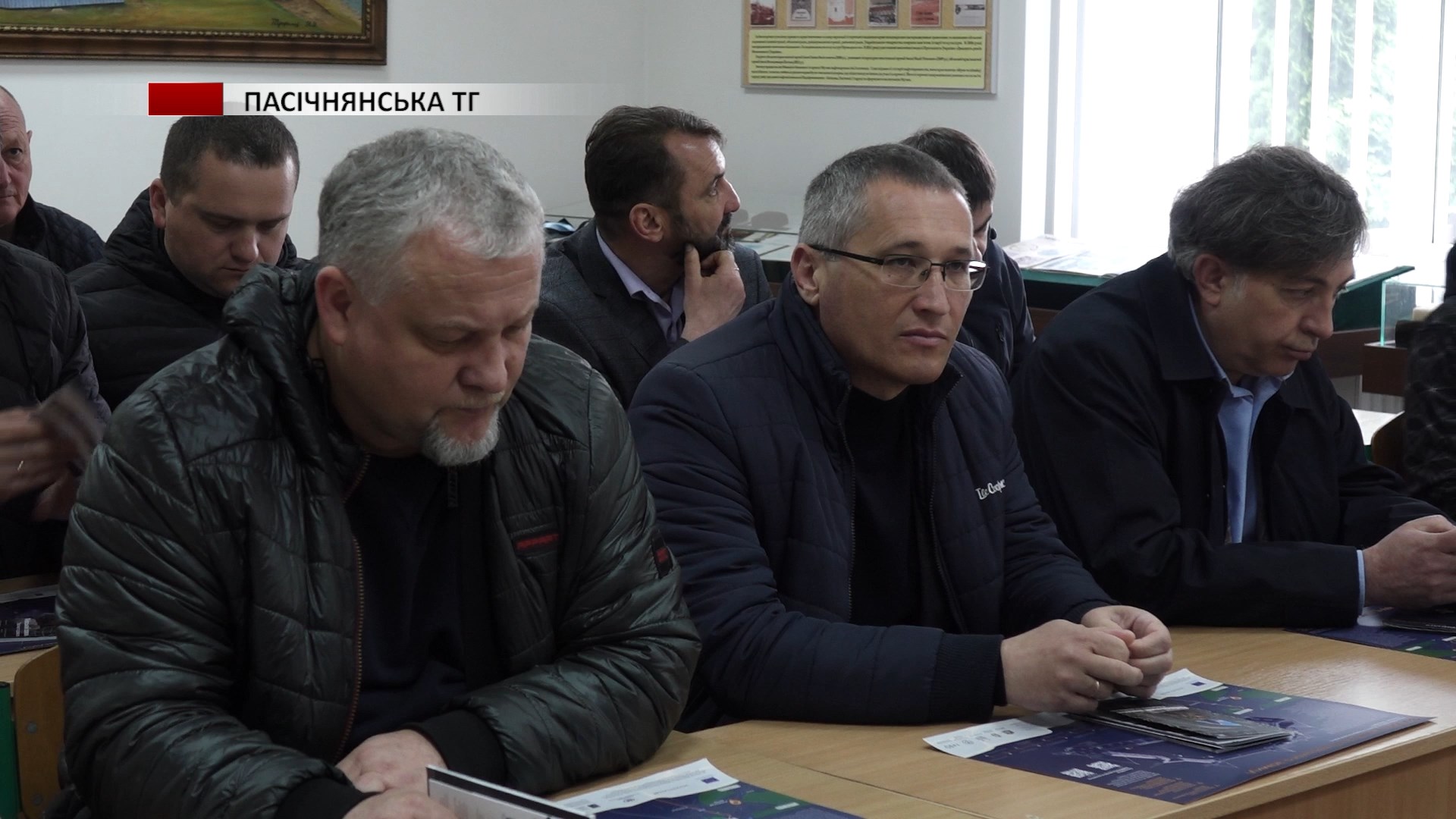 pasi8 - У Надвірнянському районі відбулася робоча зустріч голів ТГ - rai.ua