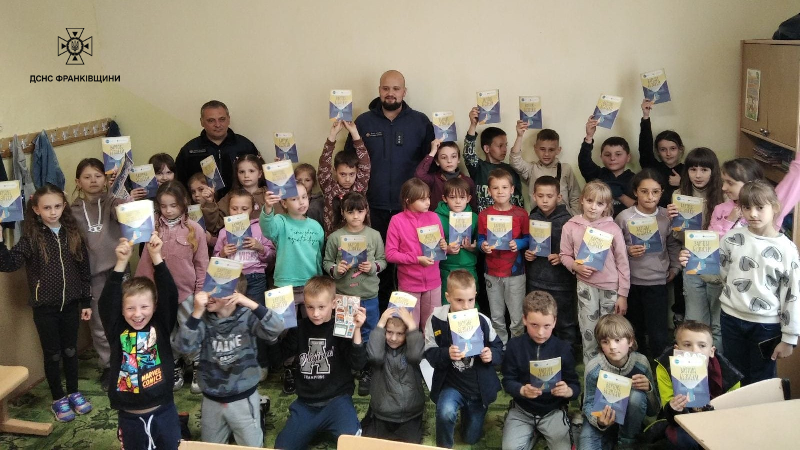 patr99 - Безпечні канікули: на Прикарпатті триває проведення уроків безпеки - rai.ua