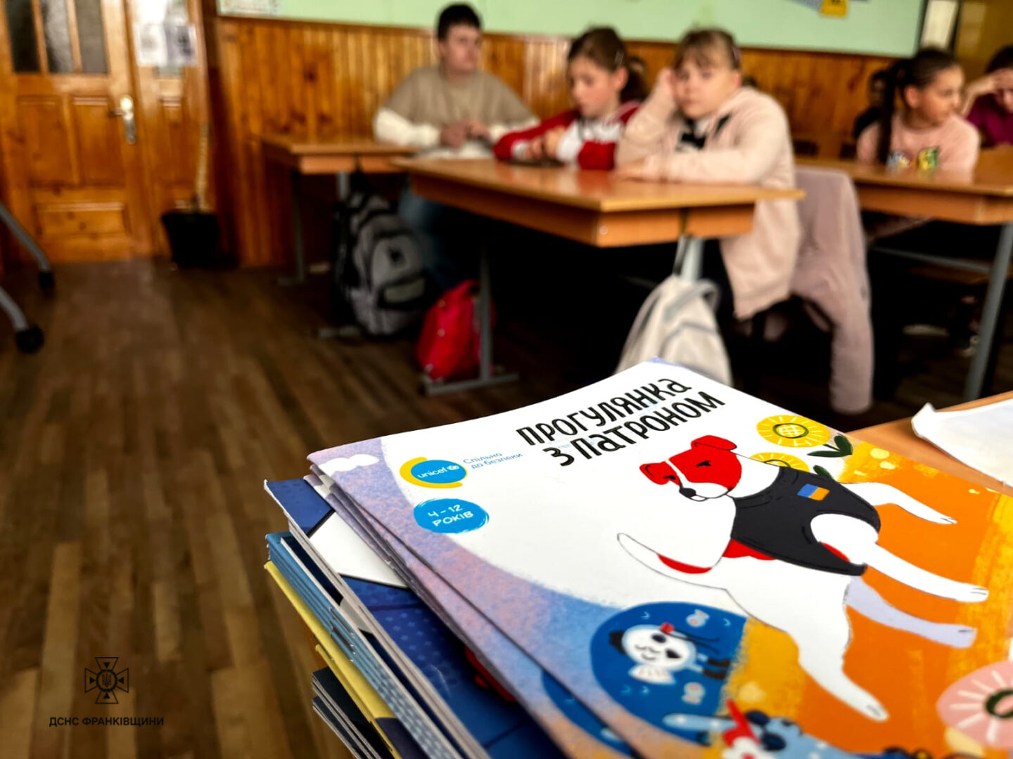 patro - Безпечні канікули: на Прикарпатті триває проведення уроків безпеки - rai.ua