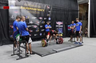 У Коломиї пройшов Чемпіонат Прикарпаття з класичного пауерліфтингу. Відео
