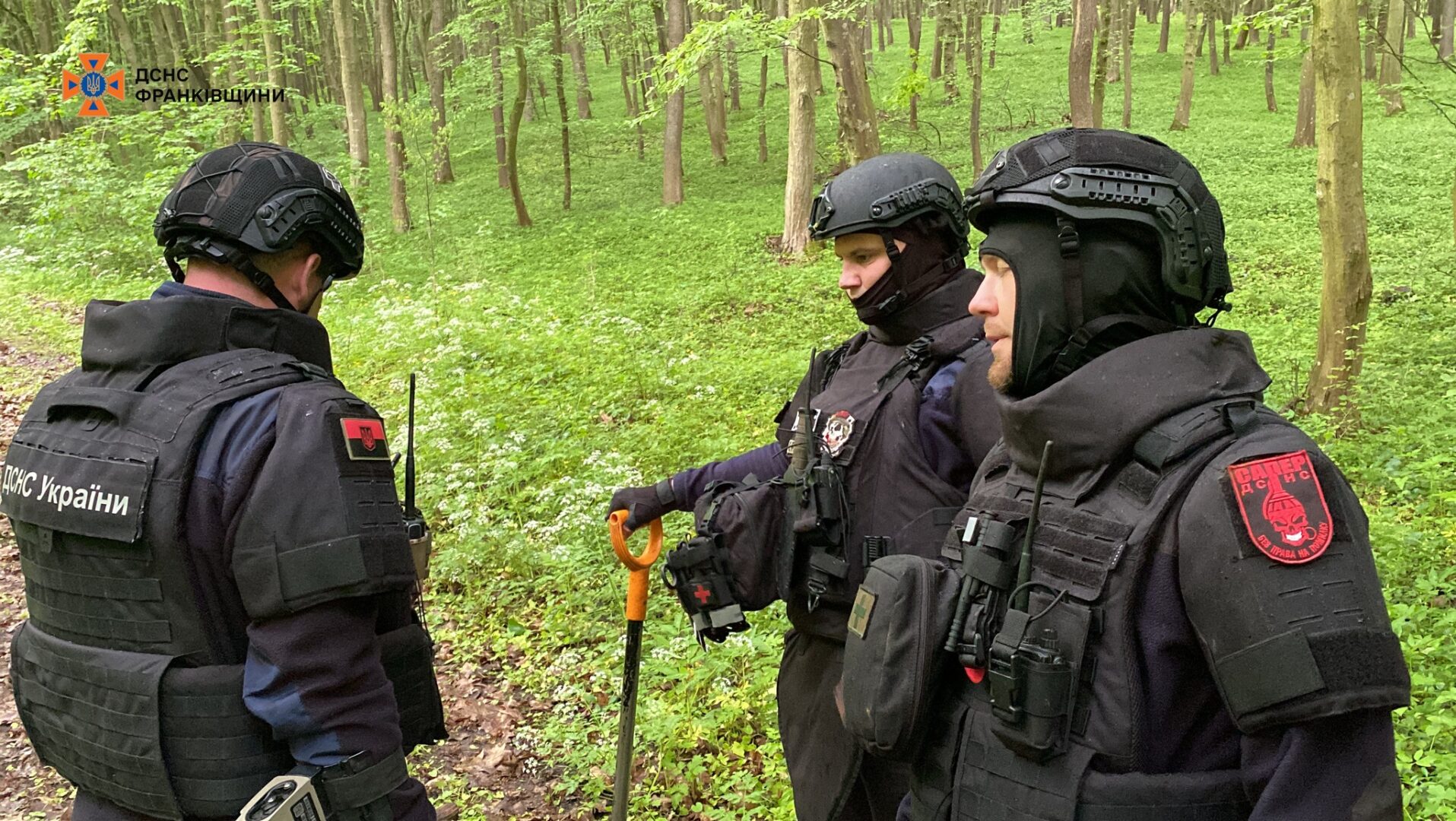 pidy3 - В Рогатинській ТГ піротехніки виявили 2 застарілі боєприпаси - rai.ua