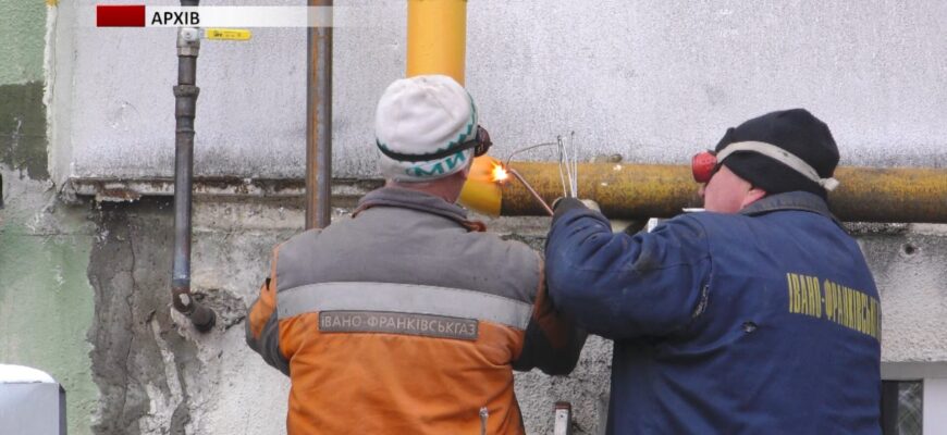 На Прикарпатті вже готуються до нового опалювального сезону. Відео