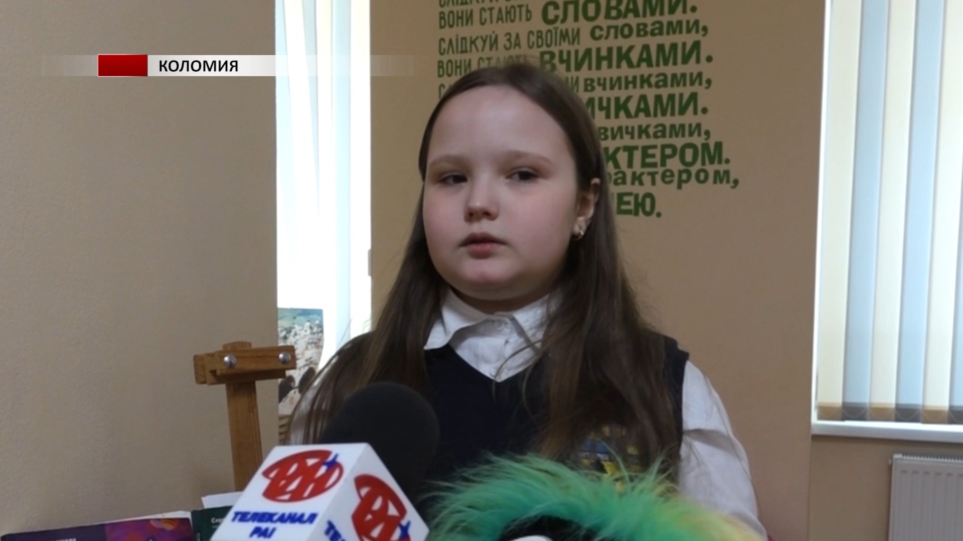 polina - Учениця Коломийського ліцею №9 зустрічалася з Міністром освіти і науки - rai.ua