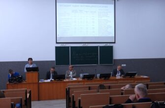 В КНУВС  відбулась міжнародна наукова-практична конференція. Відео