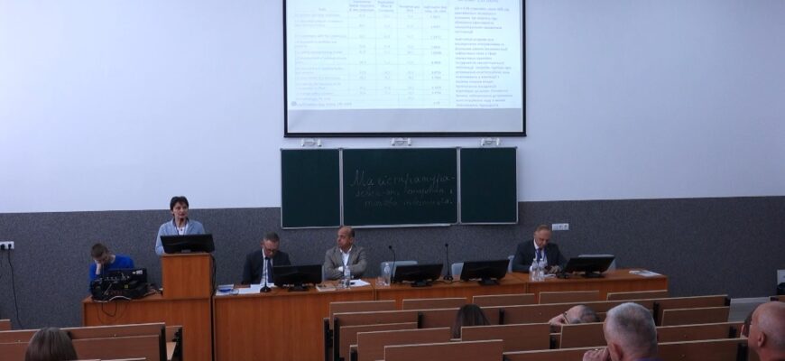 В КНУВС  відбулась міжнародна наукова-практична конференція. Відео
