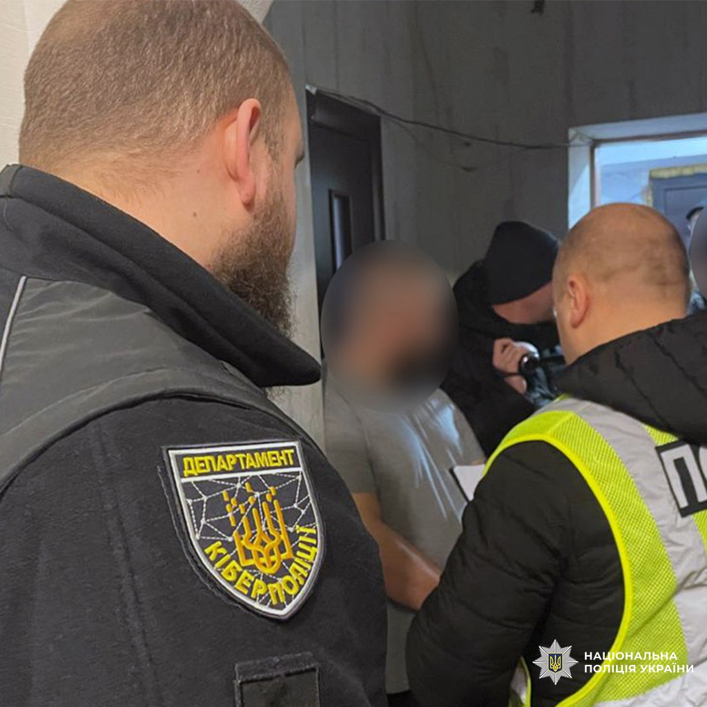 porno - На лаві підсудних опиниться чоловік, який розповсюджував дитяче порно - rai.ua