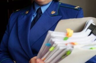 Прокуратура повернула громаді на Прикарпатті ділянку зі ставком