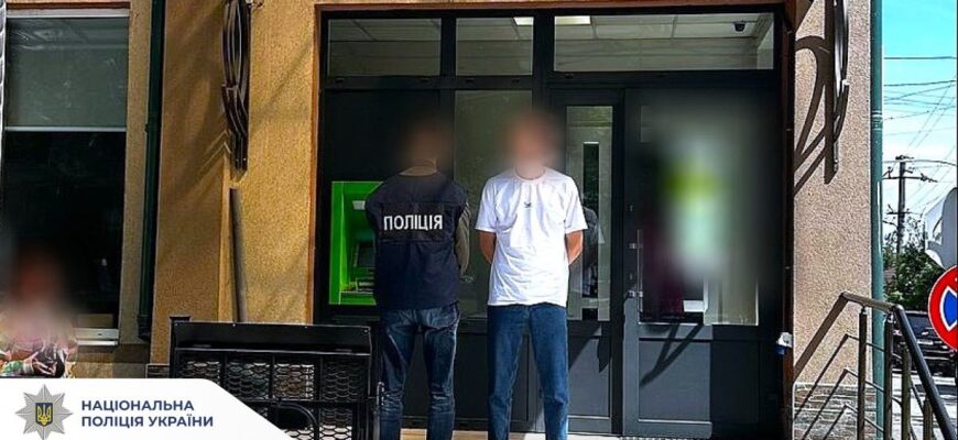 Привласнив близько 1 млн грн з рахунку агропідприємства: слідчі повідомили про підозру