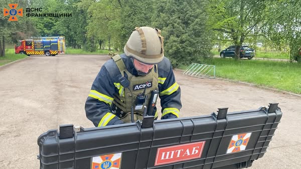 pzhb - Рятувальники ліквідували пожежу, яка виникла внаслідок ворожої атаки - rai.ua