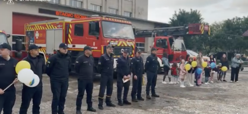 Прикарпатські рятувальники повернулися з ротації з Харківщини