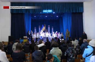 В Коломиї театр із Угорників презентував патріотичну віршовану виставу