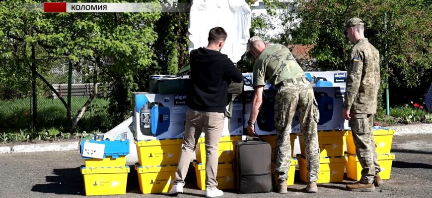 Коломийщина передала військовим медичний реманент. Відео