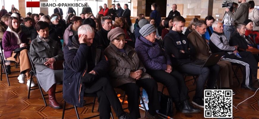 В Івано-Франківському драмтеатрі презентували історії мешканців Прихистку. Відео