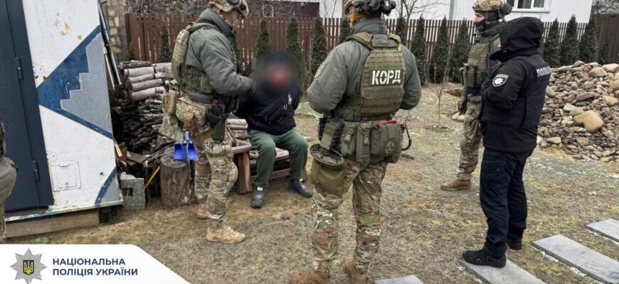 На Прикарпатті судитимуть організовану групу наркозбувачів