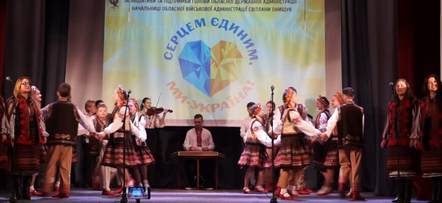 У Коломиї відбувся 2-ий етап конкурсу «Серцем єдиним, ми Україна!». Відео