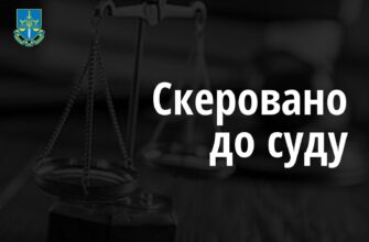 Прикарпатця вдруге судитимуть за «мінування» громадських місць