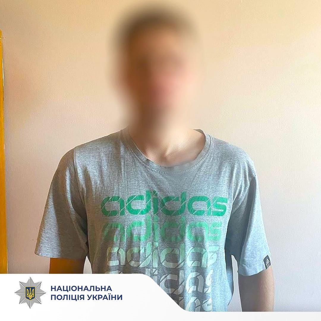 skul 2 - Пошкодив скульптуру: поліцейські притягнули до відповідальності чоловіка - rai.ua
