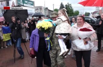 sot - У Надвірній сотні містян зустріли бійця, який повернувся з полону - rai.ua