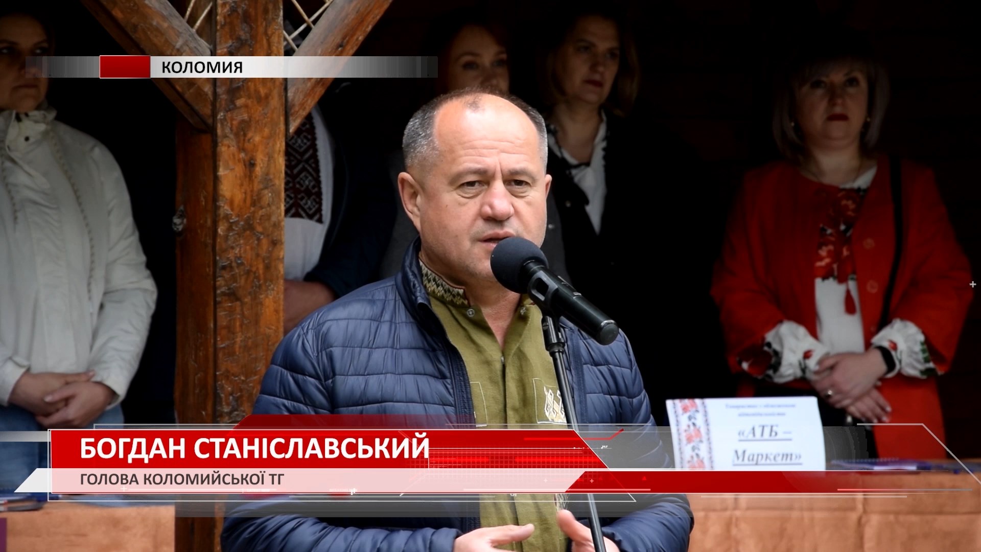 stan - У Коломиї відбувся загальнонаціональний ярмарок вакансій - rai.ua