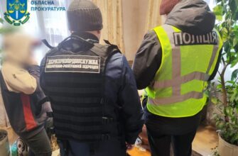 Незаконно вивезли синів за кордон – повідомлено про підозру прикарпатцям