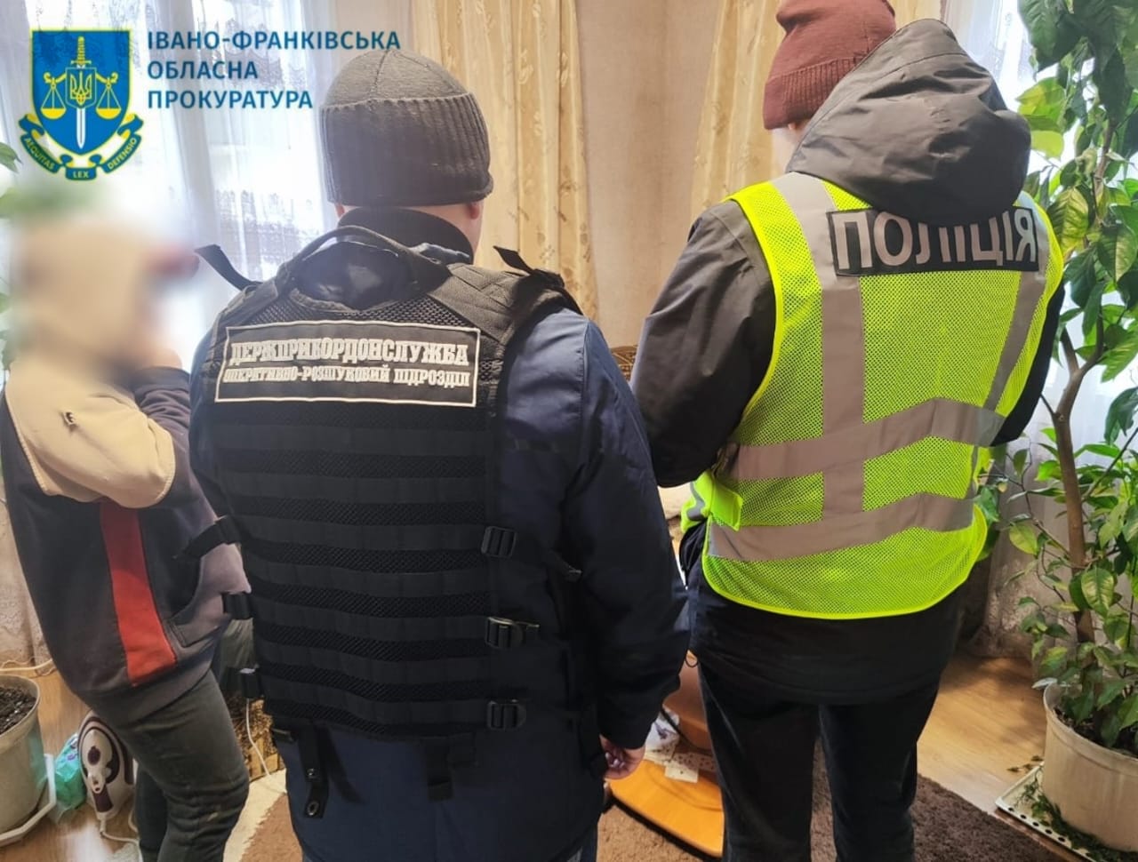 syniv - Незаконно вивезли синів за кордон – повідомлено про підозру прикарпатцям - rai.ua
