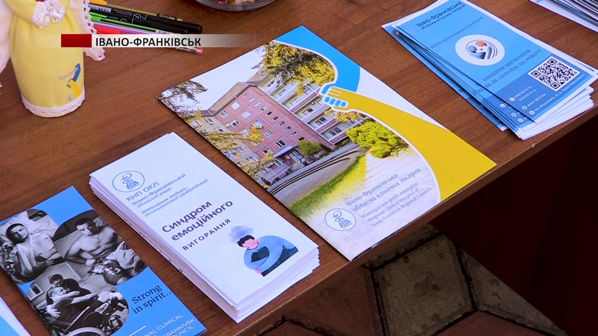sytn - В Івано-Франківську відбувся «Ярмарок ментального здоров’я». Відео - rai.ua