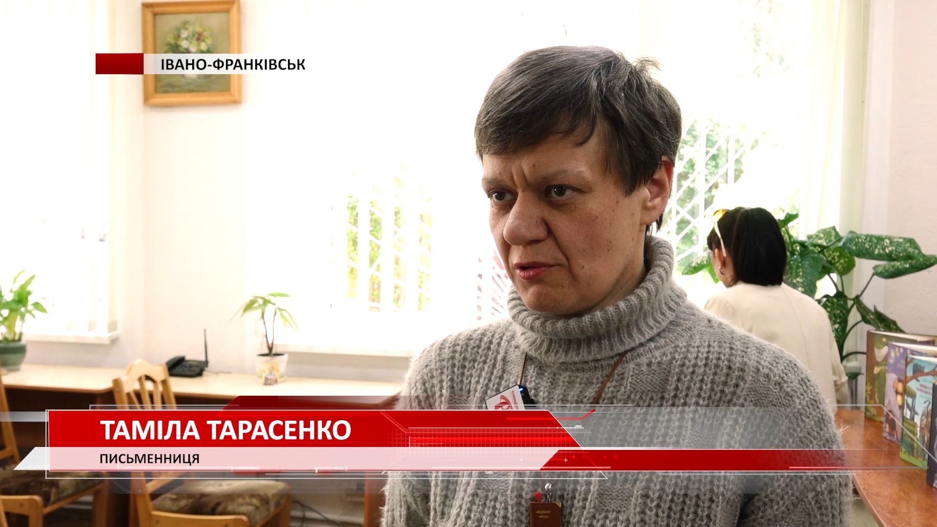 tama2 - «Крила кольору хмар»: до Івано-Франківська завітали львівські письменниці - rai.ua
