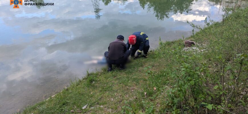 На Косівщині рятувальники витягли з водойми тіло загиблої жінки