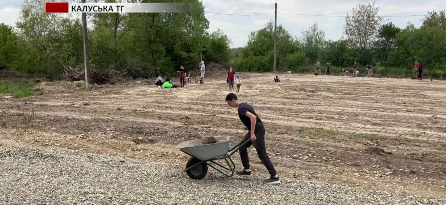 У Калуші на базі реабілітаційного центру відбулась толока. Відео