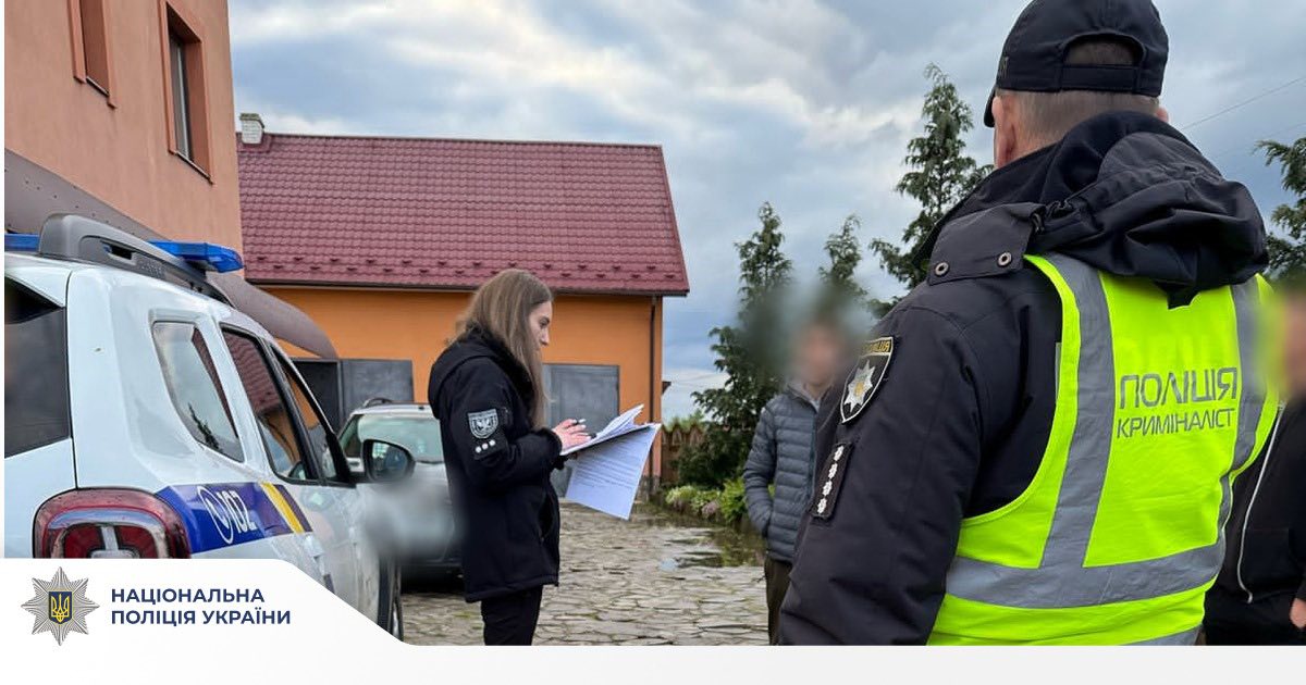 tragich - У Надвірній нетверезий водій наїхав на жінку-пішохода та втік - rai.ua