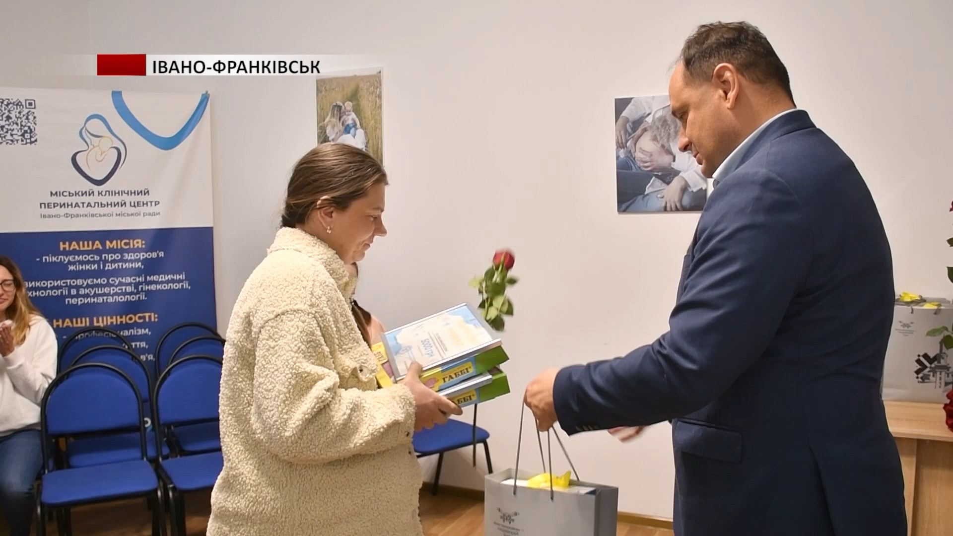 trl2 - День міста: в Івано-Франківську народилося десятеро немовлят. Відео - rai.ua