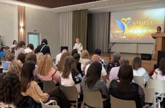 В Івано-Франківську відзначили найкращих педагогів. Відео