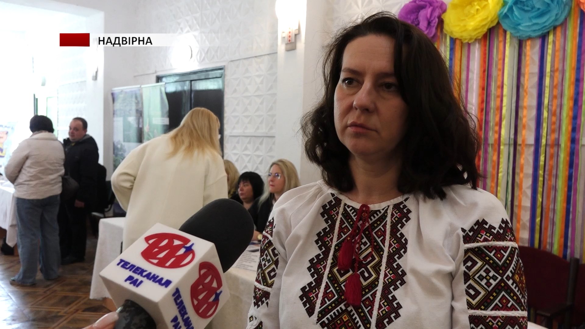 uliana 1 - У Надвірній відбувся ярмарок вакансій - rai.ua