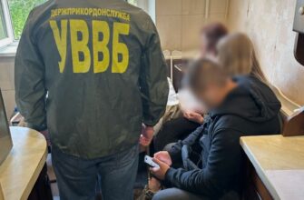 $9500 за відстрочку: прикордонники викрили схему незаконного «бронювання»