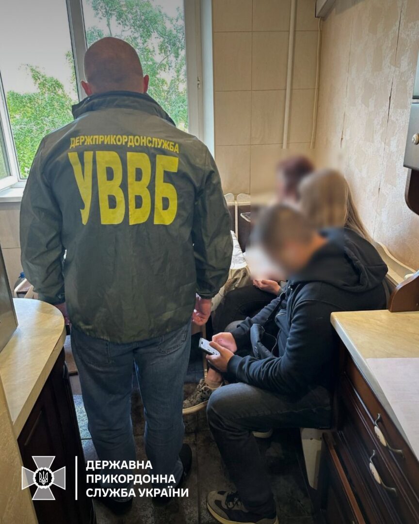 urbb - $9500 за відстрочку: прикордонники викрили схему незаконного «бронювання» - rai.ua