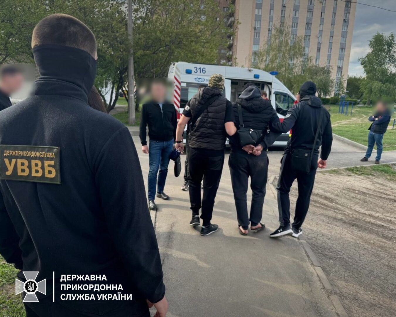 urbb2 - $9500 за відстрочку: прикордонники викрили схему незаконного «бронювання» - rai.ua
