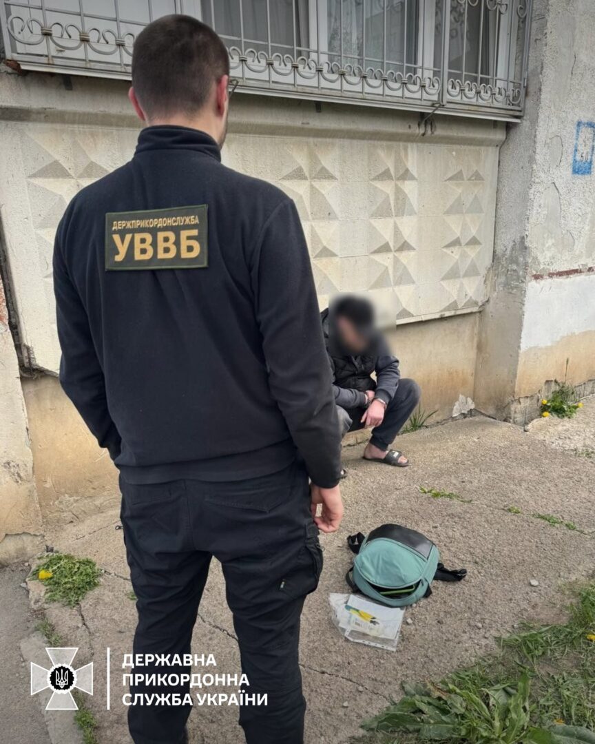 urbb3 - $9500 за відстрочку: прикордонники викрили схему незаконного «бронювання» - rai.ua