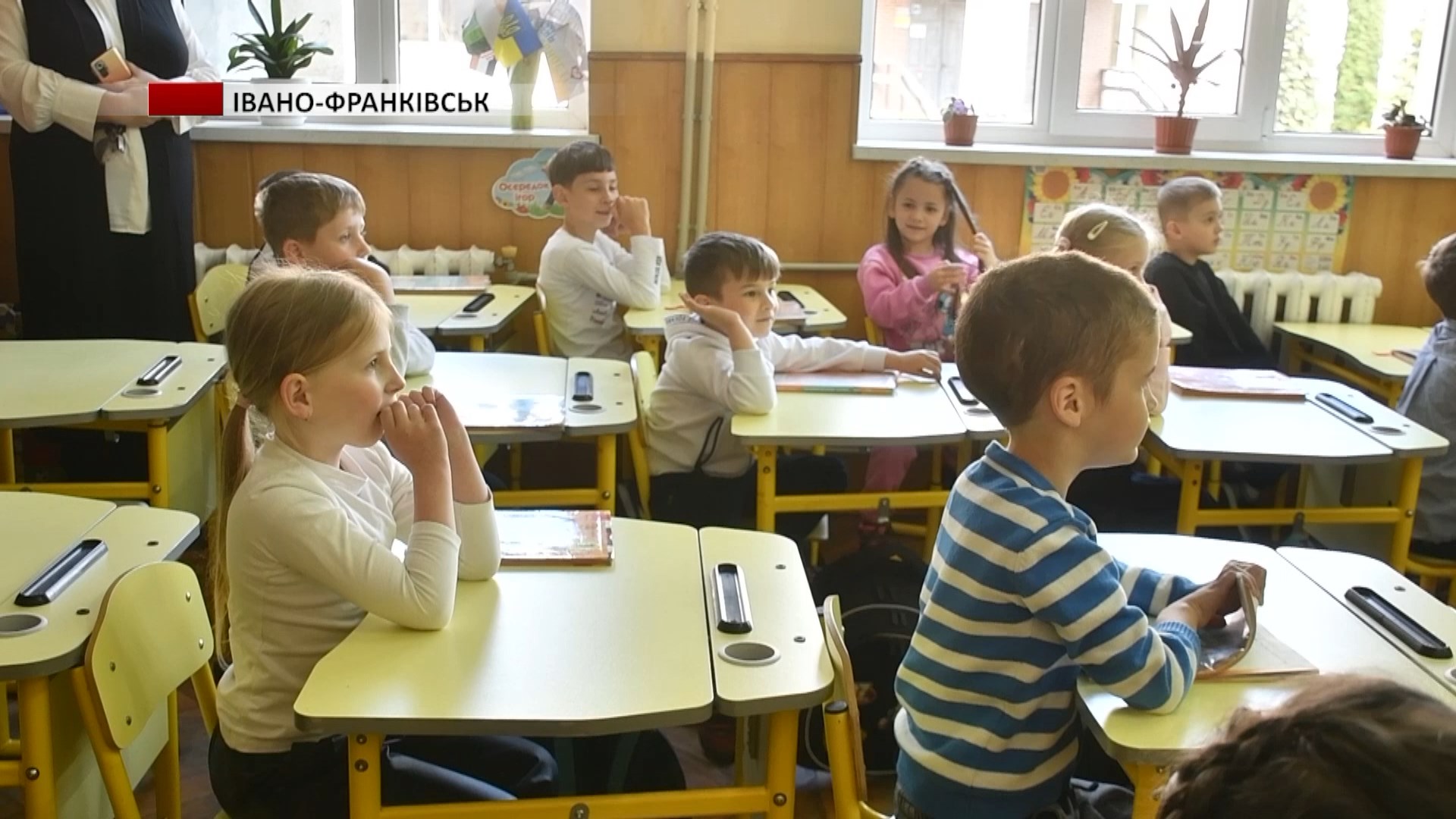 urok3 - Руслан Марцінків провів урок для першокласників Ліцею №15 - rai.ua