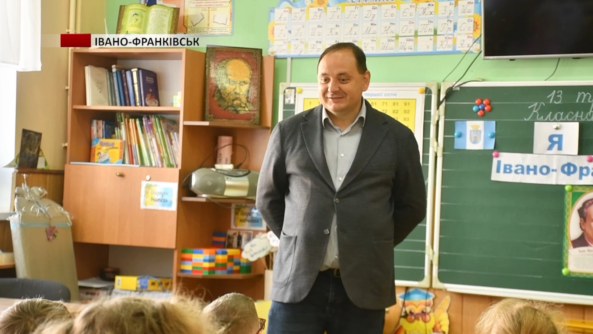 urol7 - Руслан Марцінків провів урок для першокласників Ліцею №15 - rai.ua