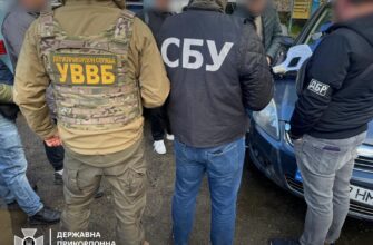 В області затримали посадовця, який збував інформацію з баз даних ДПСУ