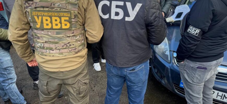 В області затримали посадовця, який збував інформацію з баз даних ДПСУ
