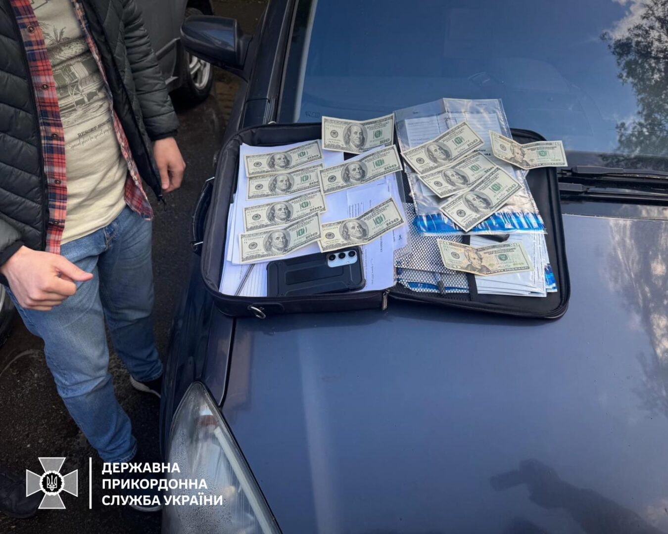 uvvvv2 - В області затримали посадовця, який збував інформацію з баз даних ДПСУ - rai.ua