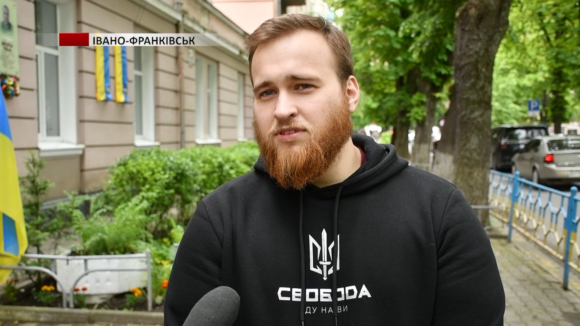 vao - У Ліцеї №3 відкрили анотаційні дошки на честь полеглих захисників - rai.ua