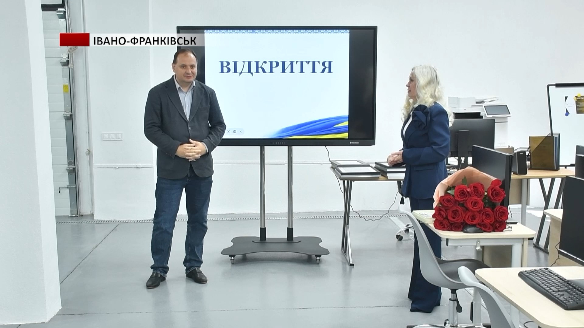 vidkryly4 - В Івано-Франківському політехнічному ліцеї відкрили центр ветеранського розвитку - rai.ua