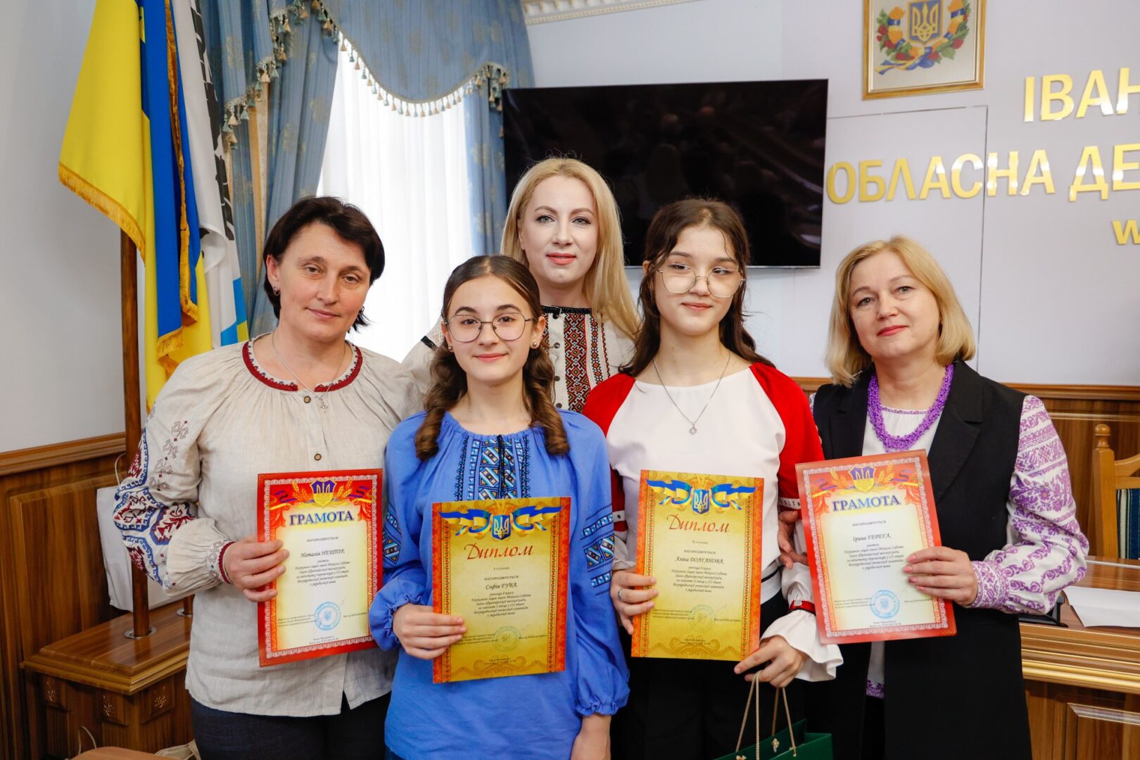 vishchd5 - Світлана Онищук: прикарпатські школярі – серед найрозумніших в Україні - rai.ua