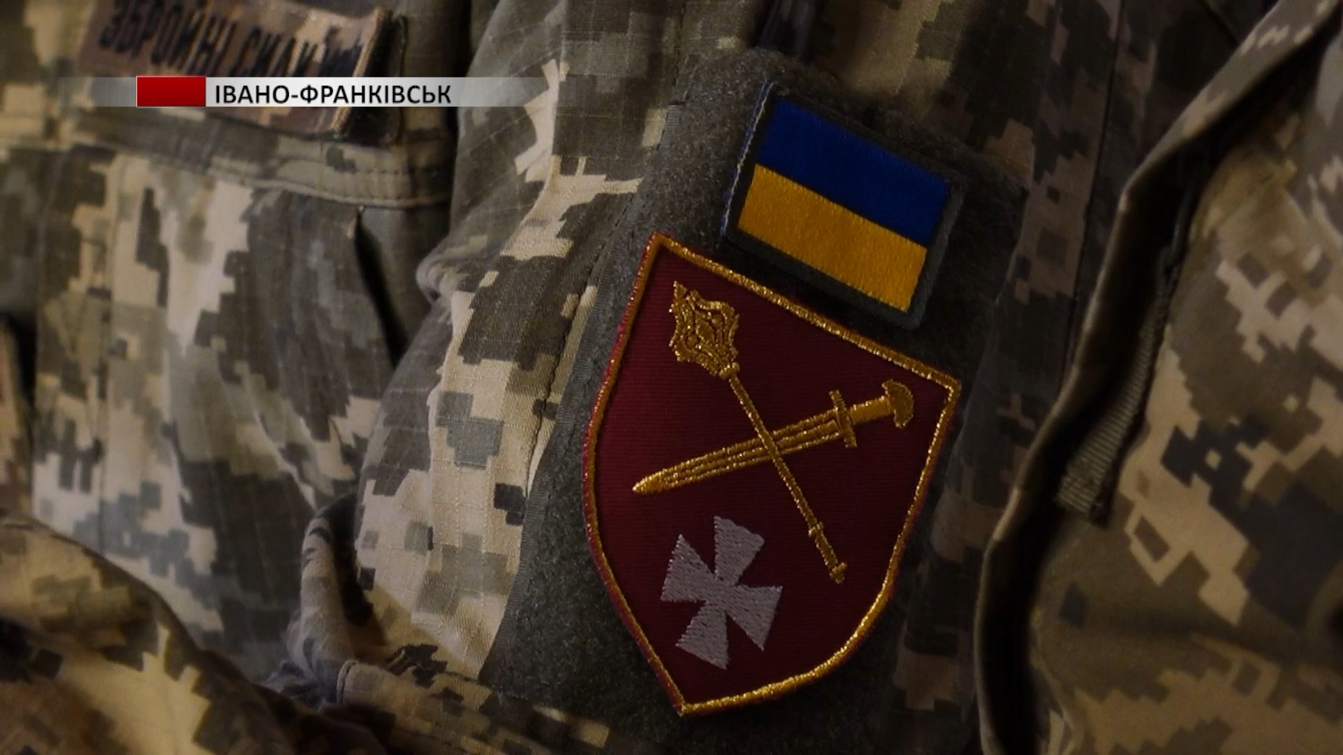 vnz - Для студентів впроваджують обов'язкову військову підготовку - rai.ua